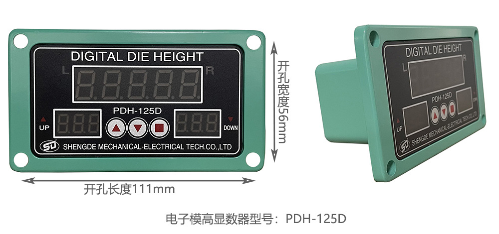 崲ģָʾPDH-100D/360Dרҵз