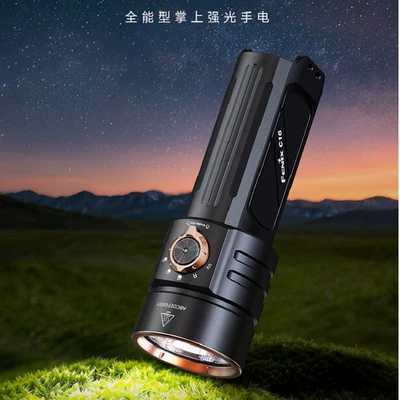UV fənərlər outdoor flashlight with 6000 lumens