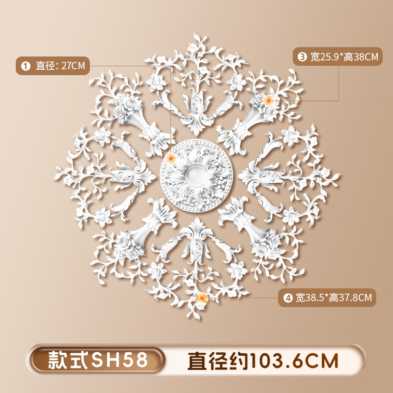 스타일 sh58 직경 1.03m [Xiaohongshu 핫 스타일]