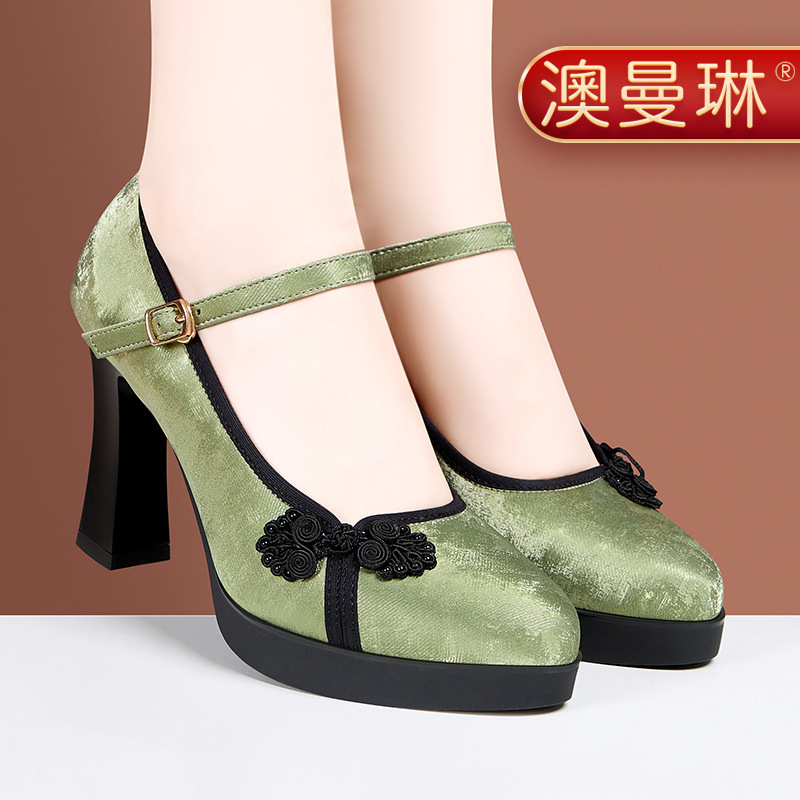 Women's cheongsam Chinese style