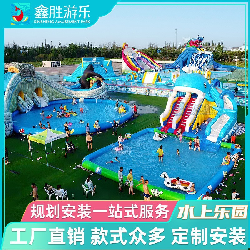Equipo inflable grande para parques acuáticos, parque acuático móvil, equipo para pistas de obstáculos acuáticas, fabricante de piscinas.