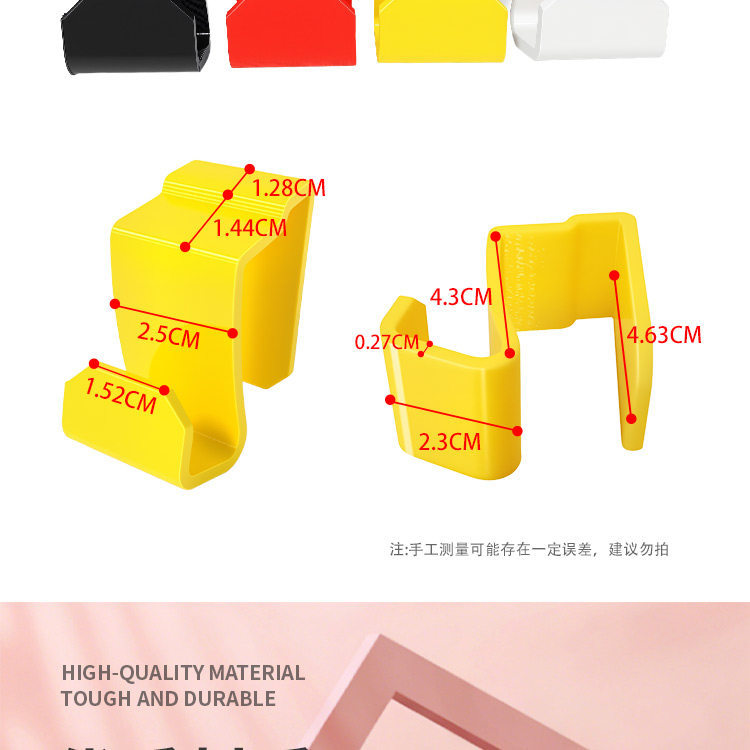 Electric Tricycle Storage Box Modification Hook Suitable for Yadea Cl9/Cl9S/D Storage Organizer Hook, Wear-Resistant