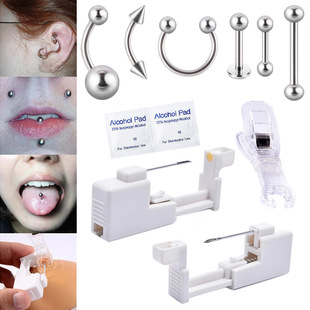 AliExpress cross-border sterile perforation set navel tongue nail eyebrow nail lip nail puncture gun 14/16G puncture tool