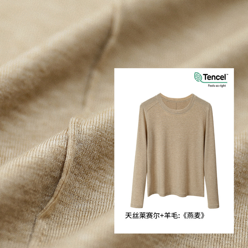 Lyocell Tencel Wool Long-Sleeve T-Shirt for Women, Slim-Fit Top, 2026 New Autumn Style, Fishbone Line Base Layer Shirt