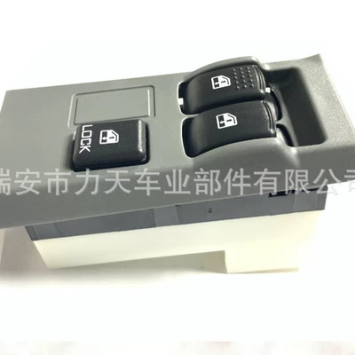 CC898318 for Mitsubishi Other power supply, ignition system