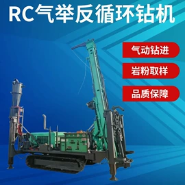 钻探机;桩工机械;压缩设备