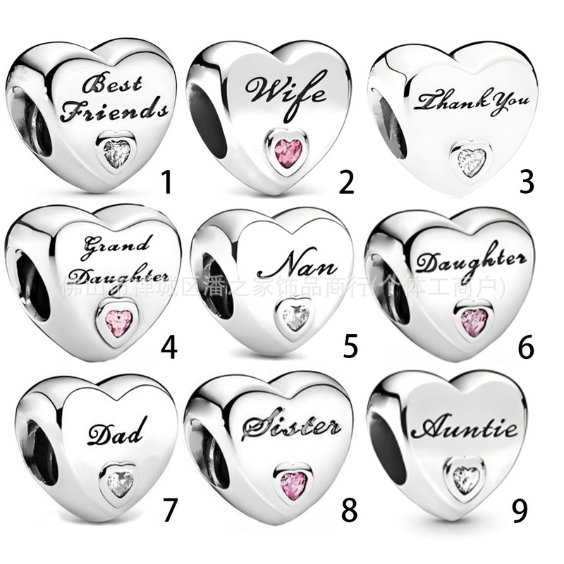 Pan's House Dorla White Copper Silver-Plated DIY Beaded Pendant Valentine's Day Love Pink Heart-Shaped Bead String Decoration Accessories Pan's House Dorla White Copper Silver-Plated DIY Beaded Pendant Valentine's Day Love Pink Heart-Shaped Bead String Decoration Accessories