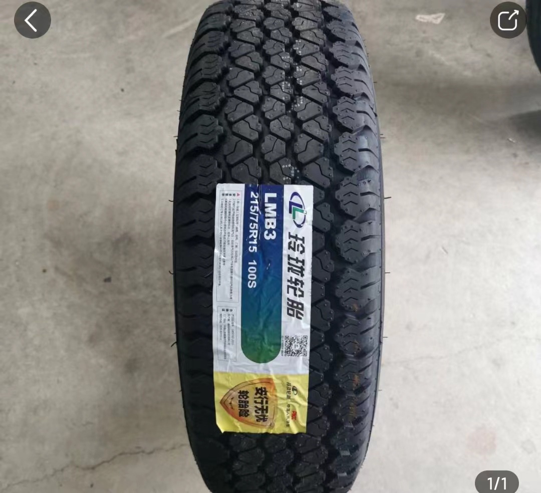 215/75R15