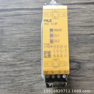 Pilz 777301 Safety Relay PNOZ X2.8P 24VAC Free Shipping Physical in stock Negotiation