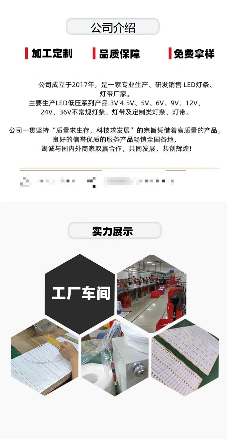 微信图片_20241113160133