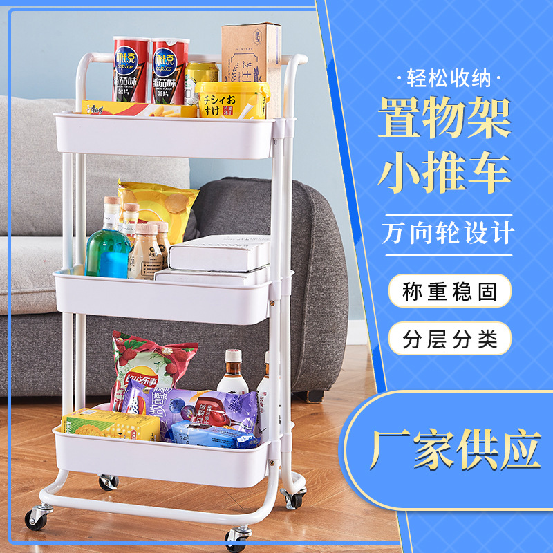 Carrito de Almacenamiento Multiusos Móvil - Para Cocina, Libros, Juguetes o Snacks