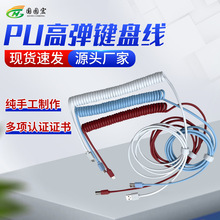 һwʽIPƻIP쾀USBɾTPCX