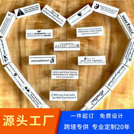 跨境独立站定制Block Tower Jenga Game情侣约会积木塔叠叠乐游戏