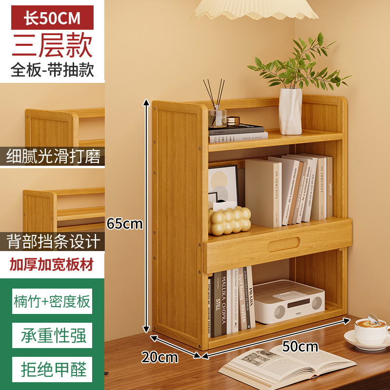 Estante de escritorio simple estante de almacenamiento multicapa dormitorio estante de escritorio para estudiantes en el hogar estante de ordenamiento de escritorio para el hogar estante de extracción