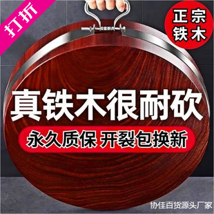 �����Fľ��匍ľ�˰��ù�����в˰�N����ճ��Ӻ�A�β˶�