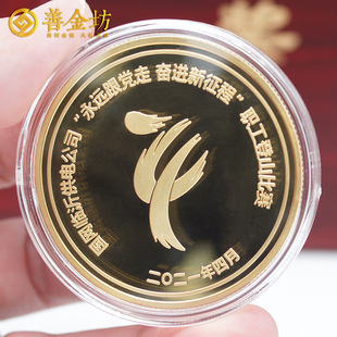�o���¶����~僽�o������K��˾�YƷ����c�T�����½��ƪ���logo