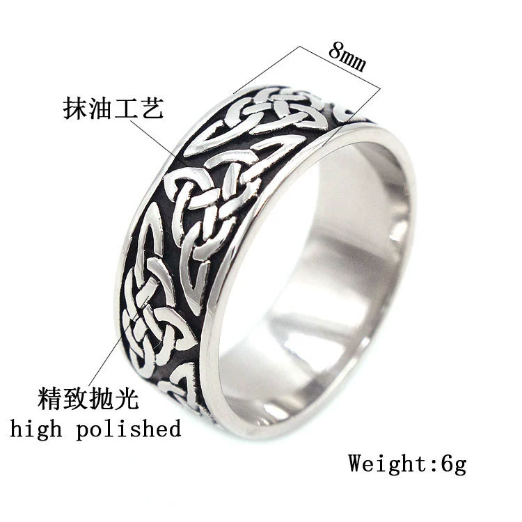 Retro ring stainless steel, European style