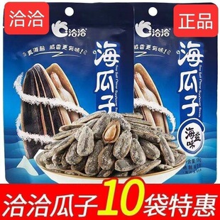 ǢǢ108g���}���Ӱ����Ǻ����ٽ������Ѵ��w���Թ���؛��ʳ��}