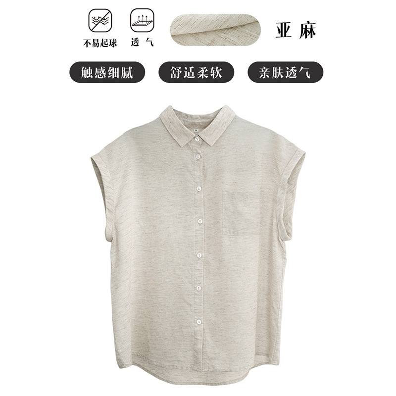 High-End Linen Sleeveless Shirt for Women, Summer Design, Accessible Luxury Niche, Flying Sleeves, Literary Retro Loose Lapel Shirt