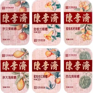 �����۟����˺����ִ��_�h������ˬ�ۼt�oɤ��Ƭ��16��/��