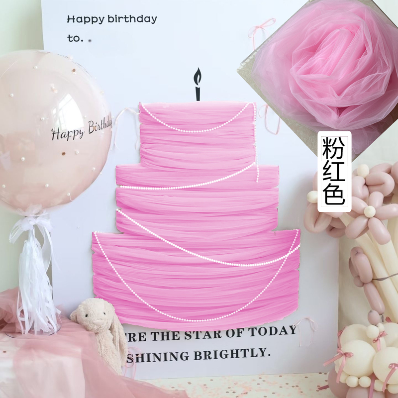 ins誕生日純粋なメッシュ背景ソフトガーゼ無地幼稚園生地装飾結婚式の魚織り糸妖精ミスト糸|undefined