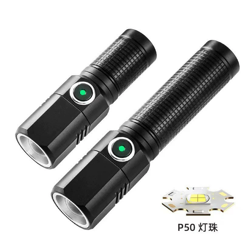 Новый трансграничный оптовый яркий фонарик из алюминиевого сплава корпус мини портативный дальний светодиод лазер супер яркий usb