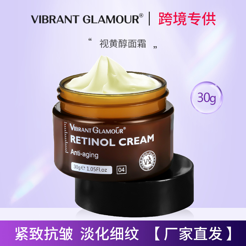 anti-age moisturizing shiny smoothing night cream for skin care
