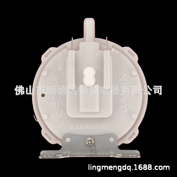 S02-JM wind pressure switch