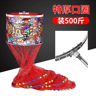 鱼具尼龙涂胶黑坑鱼护专用渔护挂胶大物加厚编织鱼网兜鱼户袋