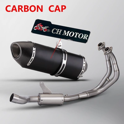 modified exhaust pipe, Exhaust pipe - full-length-black-real-carbon-fiber-head