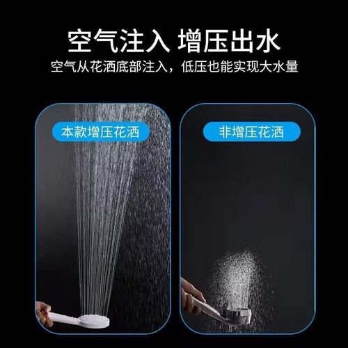 Single-function supercharged shower head household handheld shower head bathroom shower super fall-resistant shower head