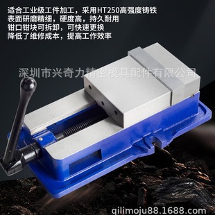 ���ܽǹ�ʽ���Q㊴���ʿ茴�ƽ���Q4��5��6��8��10�� CNC�C��̨�Q