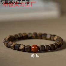 �����ִ��ǽY����ŷֳ�ˮ��6mm���������ȻҰ���G������ľ���