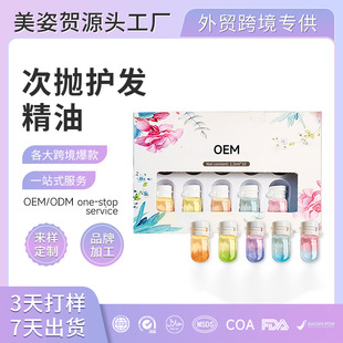 �羳TK����Β��o�l���Ͷ��Ʒ�ë����호��Ʒֲ��o�l�����o