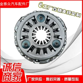 离合器片;离合器压盘