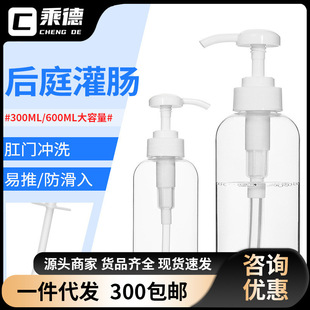 �i������ƿʽ�_ϴ�����c��ϴ�þ�������Ԑ���Ȥ����Ʒ��84/��