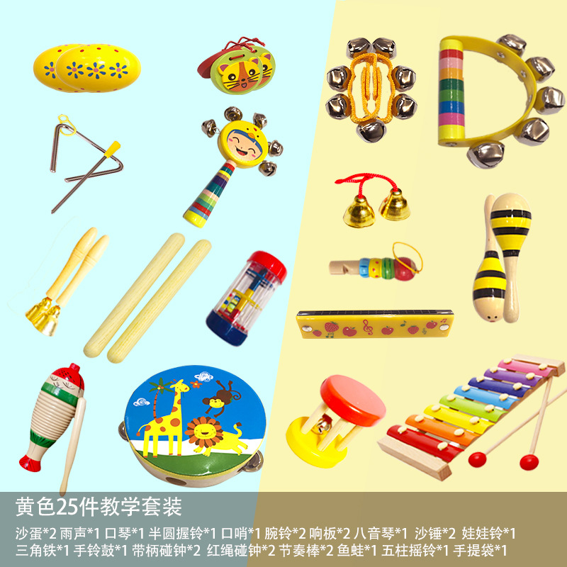 Orff instrumento musical percusión combinación kindergarten estudiantes de escuela primaria educación temprana niños instrumento musical traje iluminación música juguete