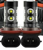 Ön faralar – near beam modified headlight - 1-pack-h11