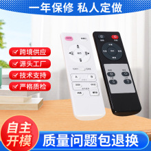 IR�t���b���� ������������ �錢����������� �����������b����