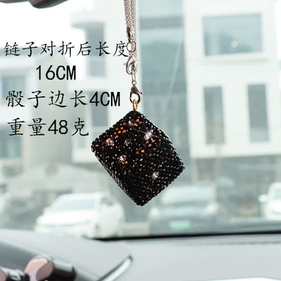 Cross-border color dice car interior decoration diamond decoration car pendant pack pendant ladies wholesale car supplies (Car hanging) - black-dice-car-pendant