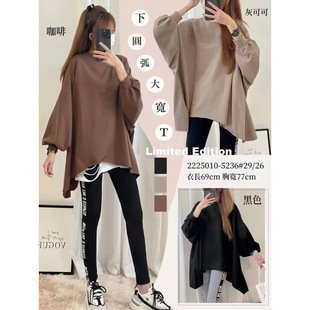 Dongdaemun New Dopamine Autumn plus size Women's Loose Casual Slimming Top Irregular T-shirt Women's Sweatshirt