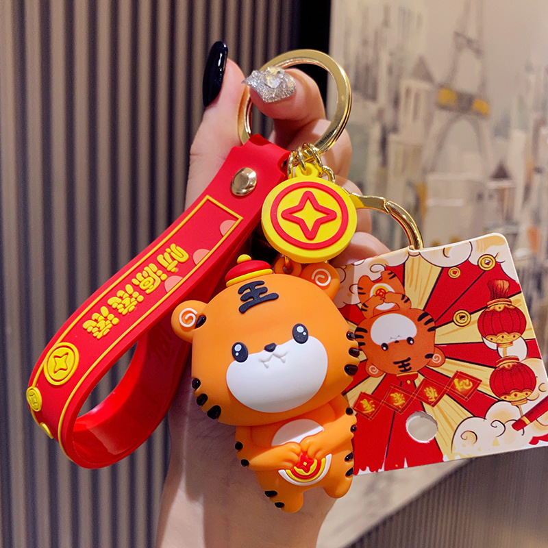 Оригинальный мозжечник тигрового богатства катится