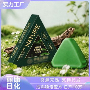 �½���˹���ֹ�ϴ�lȰ��~���מ�ϴ�l���������坍�l�z�������l