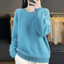 100%纯羊毛衫女圆领镂空宽松打底衫显瘦套头毛衣秋冬新款针织打底