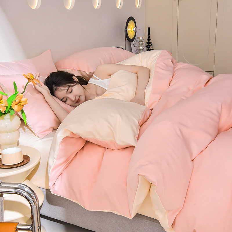 Ice Silk Cooling Duvet Cover Summer Ice Silk Cover 150x200cm For Student Dormitory Single Bed, Separate Duvet Cover, Cooling Feeling, Four-piece_voghion.com