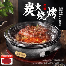 �T�F�nʽ�����t����̼���tľ̿�����ꌣ�ÿ���t�S�Ҳ�ճ����偾�