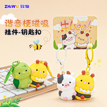 �C���������M��耳׿�С���С�Y��ҹ�Д[��С��Ʒ�������С���