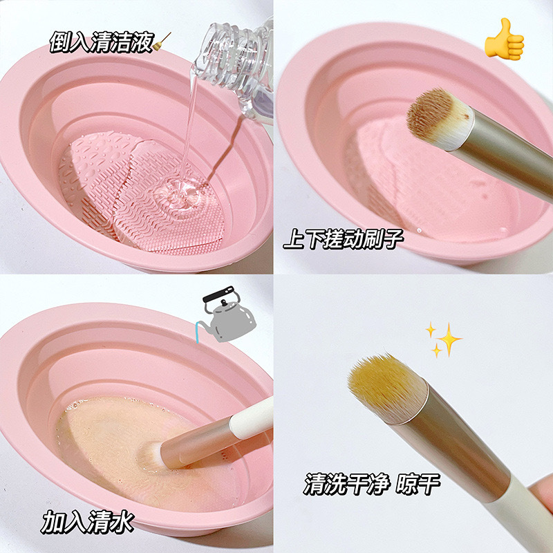 Nuevo cepillo plegable de silicona herramientas de maquillaje polvo de maquillaje huevo maquillaje cepillo limpiador no daña cepillo limpieza de tazón