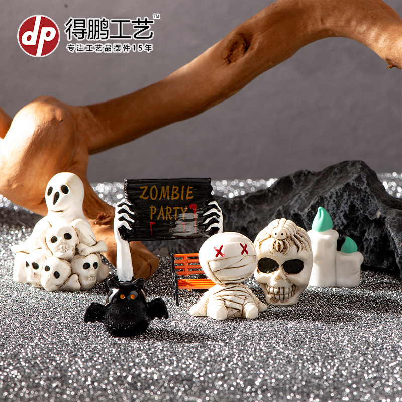 万圣节摆件木乃伊骷髅头巫师蝙蝠幽灵恐怖兔蜡烛微景观树脂小摆件