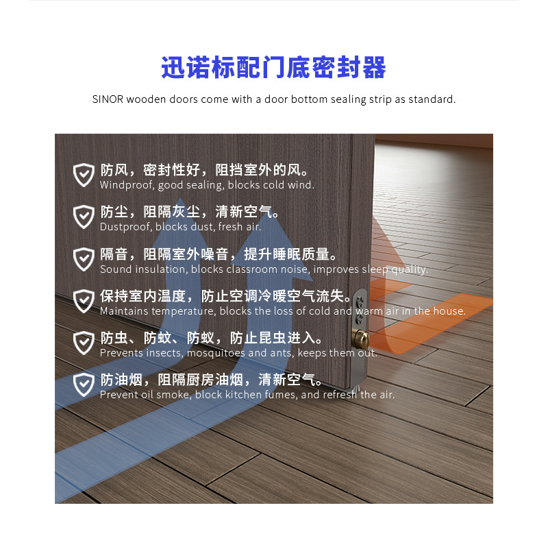 1688-详情页_05.jpg